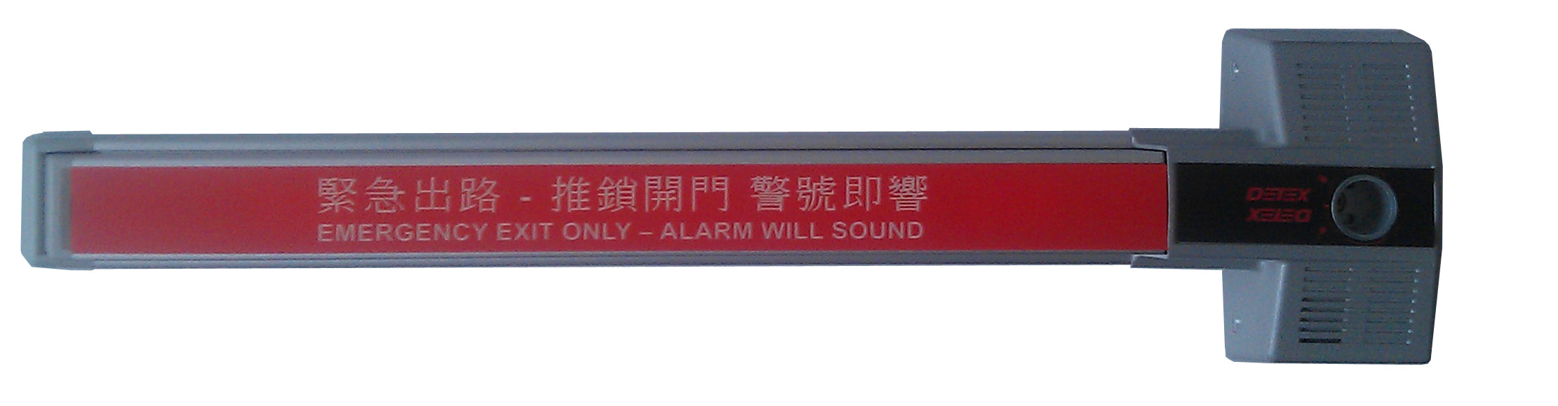 Detex ECL-230X Heavy Duty Deadbolt Panic Device